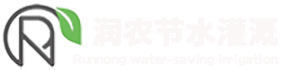 润农节